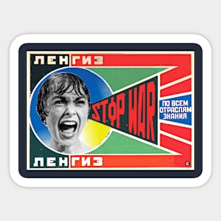 Stop WAR Sticker